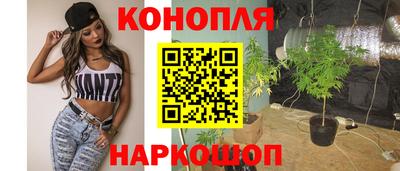 соль ск Бузулук