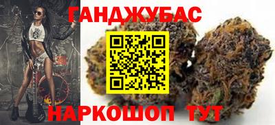 COCAINE Будённовск