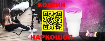 амф Кинель