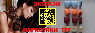кокаин Кимры