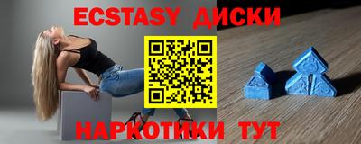 кокаин Кимры