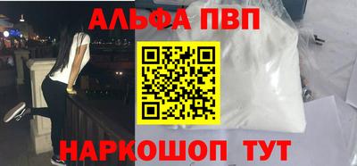 амф Кинель
