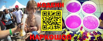 ешки Кингисепп