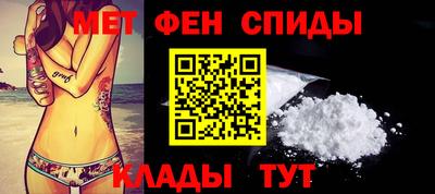 соль ск Бузулук