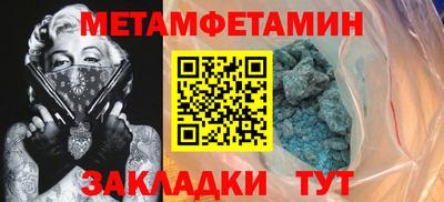 кокаин Кимры