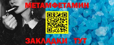 кокаин Кимры