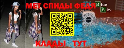 ешки Кингисепп