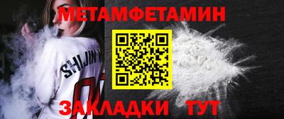 кокаин Кимры