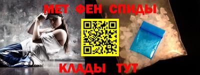 COCAINE Будённовск