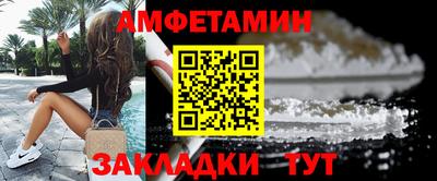 кокаин Кимры