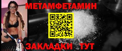 кокаин Кимры