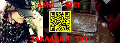 кокаин Кимры