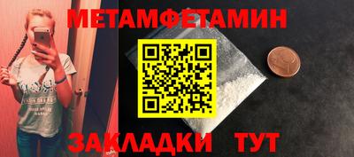 кокаин Кимры
