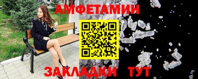 ешки Кингисепп
