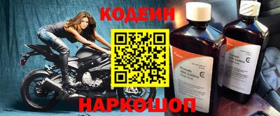 кокаин Кимры