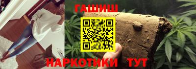 кокаин Кимры