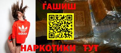 мескалин Бугуруслан