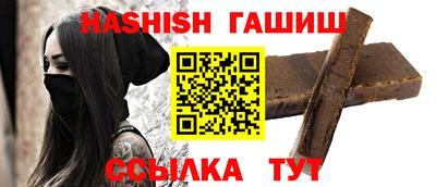 ешки Кингисепп