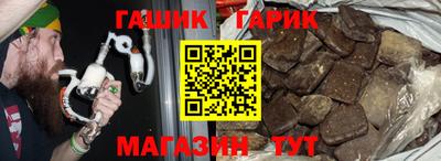 ешки Кингисепп