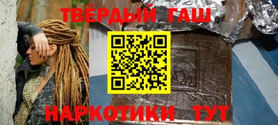 соль ск Бузулук