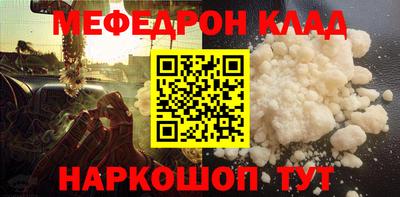 ешки Кингисепп