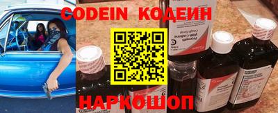 амф Кинель