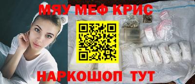 амф Кинель