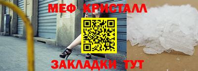 ешки Кингисепп