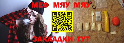 ешки Кингисепп
