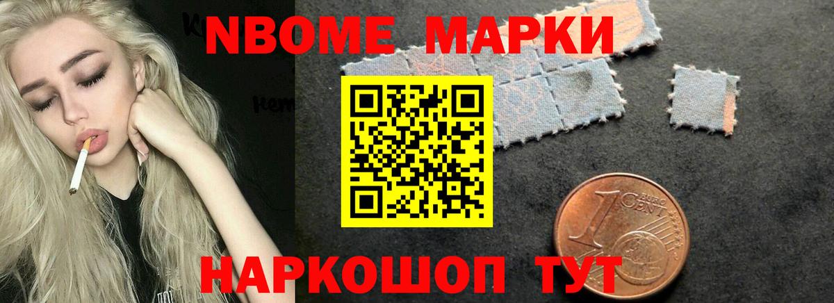 Лсд 25 экстази  Старая Купавна  Лсд 25 экстази ecstasy  hydra онион  LSD-25 экстази ecstasy 