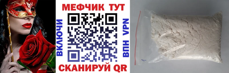 хочу   Старая Купавна  МЯУ-МЯУ VHQ 