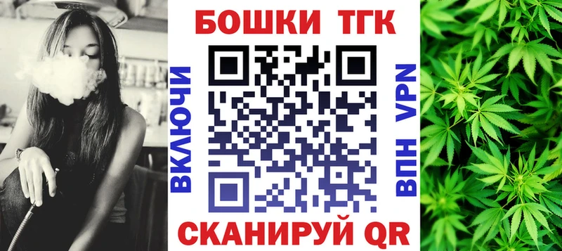 Каннабис ГИДРОПОН  Старая Купавна 